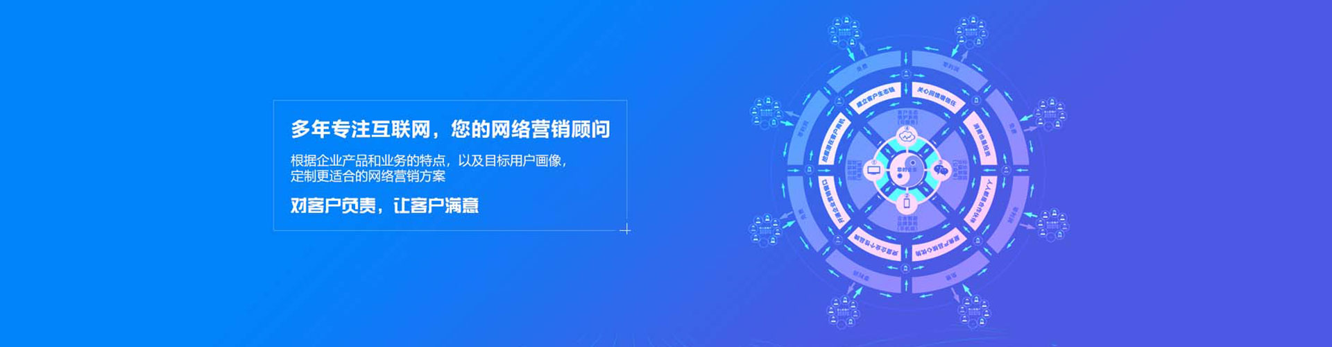 胶州百度充值高返点